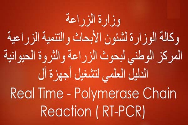 التقاط copy1