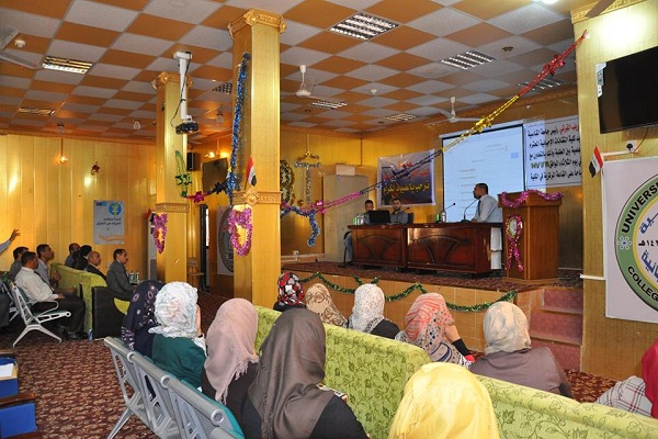ورشة عمل1