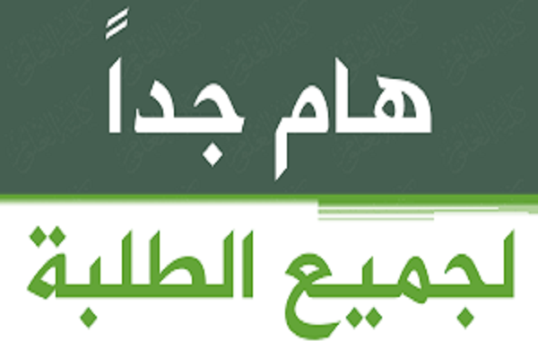 هام1