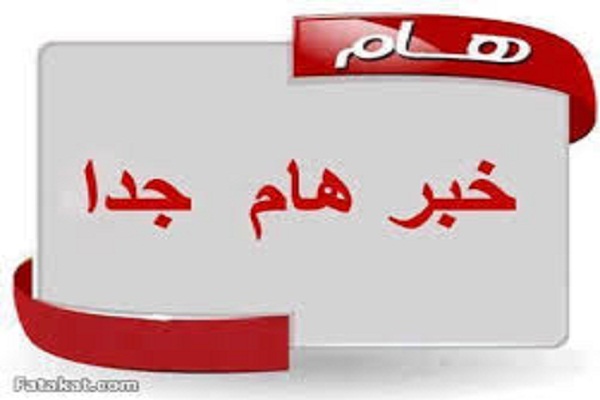 Download