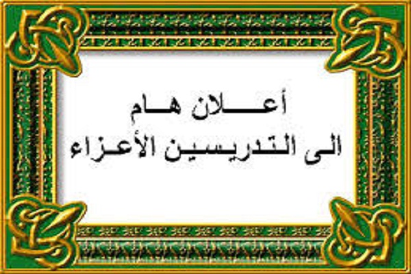 Aa
