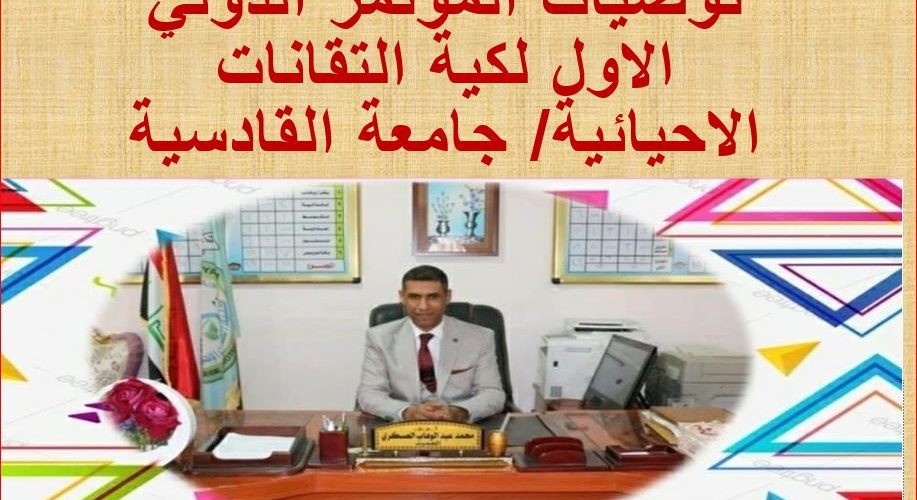 ييي 917x500