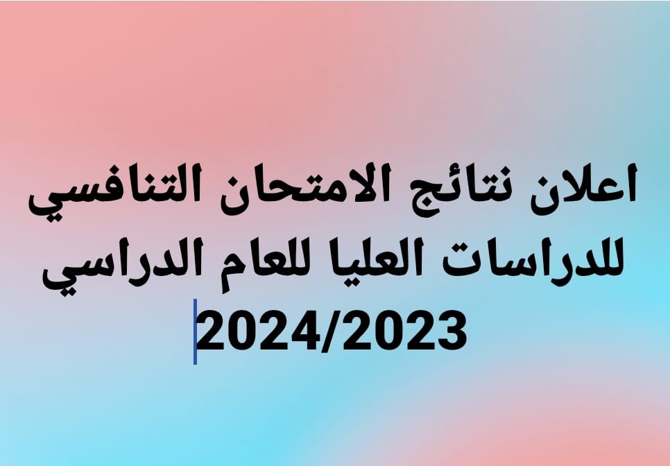 C86E81E7 2EEA 4D51 B0F9 E42F7DB08AEA