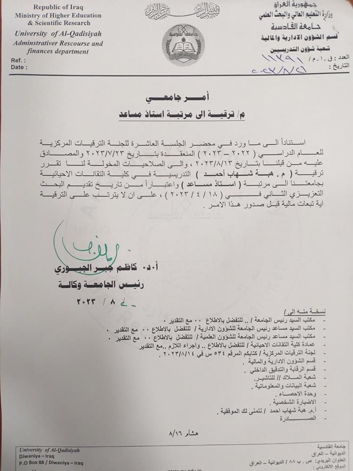 62AE3FD4 9B10 49CD ABEB ACD51F2A8581