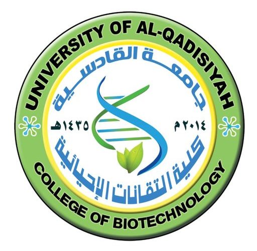 Cropped التقانات 512x500