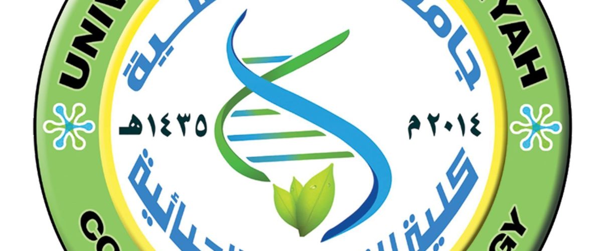 التقانات 1200x500